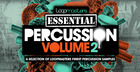Essentials 30 - Percussion Vol2