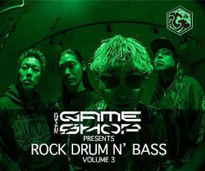 Loopmasters rockdnbvol3 300x250