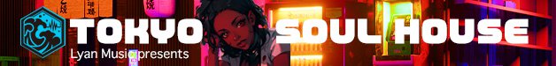 Loopmasters tsh 628x75