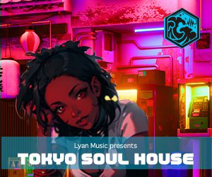 Loopmasters tsh 300x250