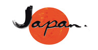 Japan banner large
