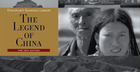 The Legend Of China