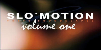 Slo motion vol.1 banner