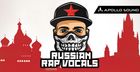 Russian Rap Vocals