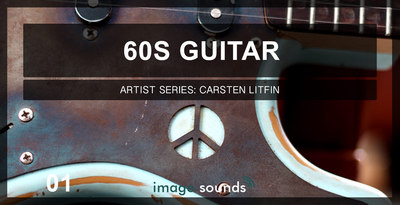 60s guitar 1 banner