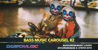 Bmc2 dabromusic 1000x512 web