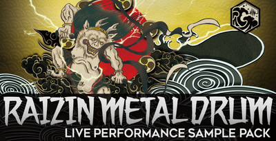 Raizinmetaldrum1000x512 web