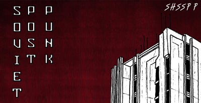 Shamanstems soviet post punk tapes banner 1000x512