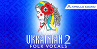 Aps ufv2 banner