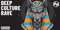 H2 dcr banner