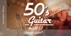 50s Guitar