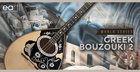 Greek Bouzouki Vol. 2