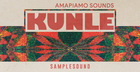 Kunle - Amapiano Sounds