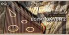 Egypt Qanun 2