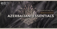 Et aze azerbaijani instruments 1000x512