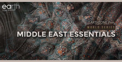 EarthTone Middle East Essentials