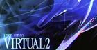 Virtual 2: Neotrance