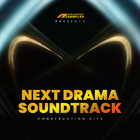 Mask movement samples next drama soundtrack cover artwork