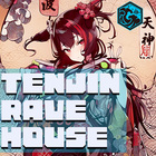 Tsunami track sounds tenjin rave house cover