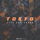 Samplestar tokyo city pop tapes cover