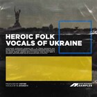 Heroic folk vocals of ukraine 1000x1000 loopmasters